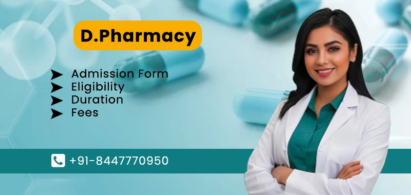 Direct Admission in D.Pharmacy in Delhi/NCR